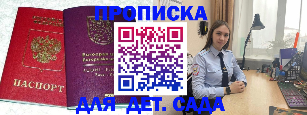 форма 3 в Старом Осколе